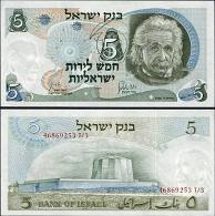 *5 Lirot Izrael 1968, Albert Einstein P34 UNC - Kliknutím na obrázok zatvorte -
